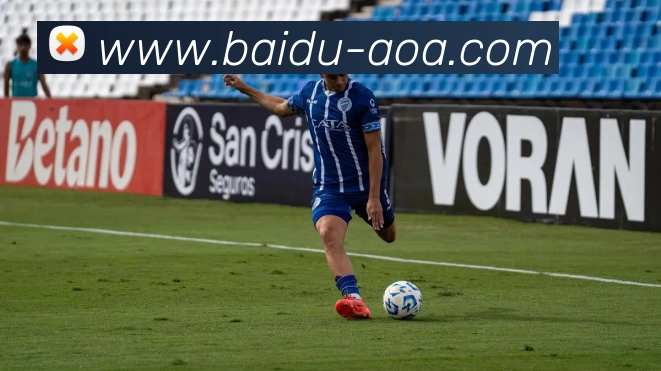 AOA体育APP 封面图